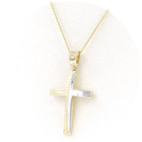 Βαπτιστικός σταυρός με αλυσίδα