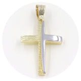 Βαπτιστικός σταυρός με αλυσίδα