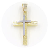 Βαπτιστικός σταυρός με αλυσίδα