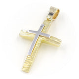 Βαπτιστικός σταυρός με αλυσίδα