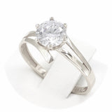 Μονόπετρο δαχτυλίδι λευκόχρυσο - WD414