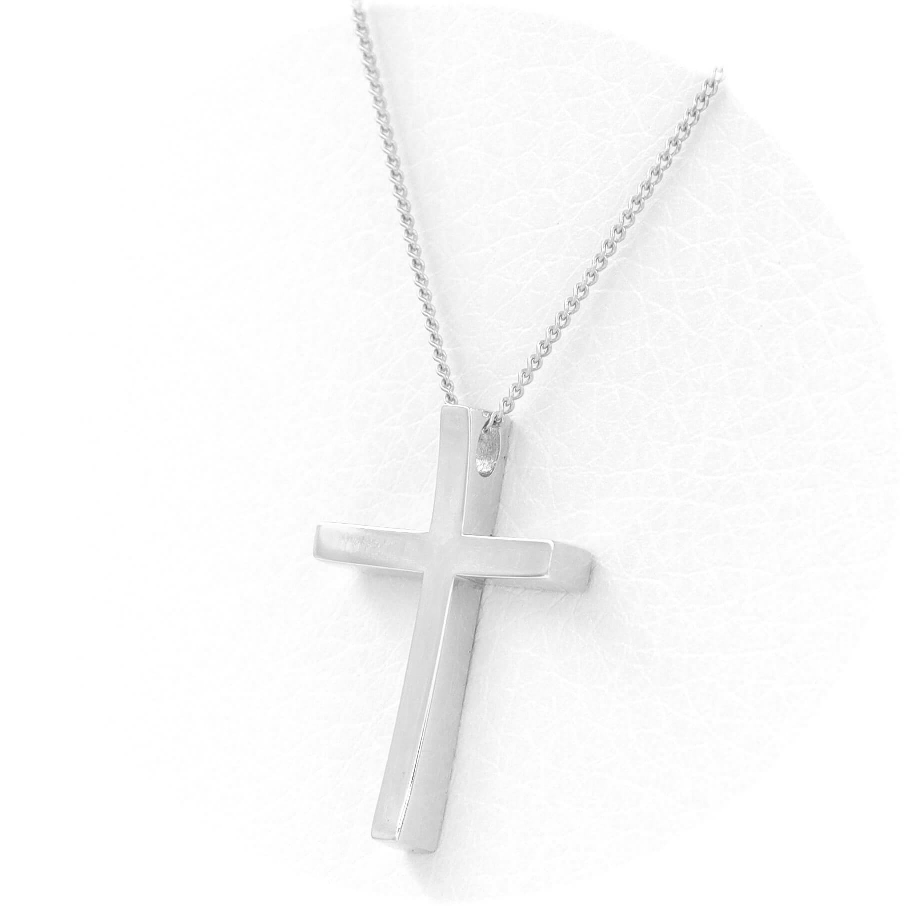 Βαπτιστικός σταυρός με αλυσίδα