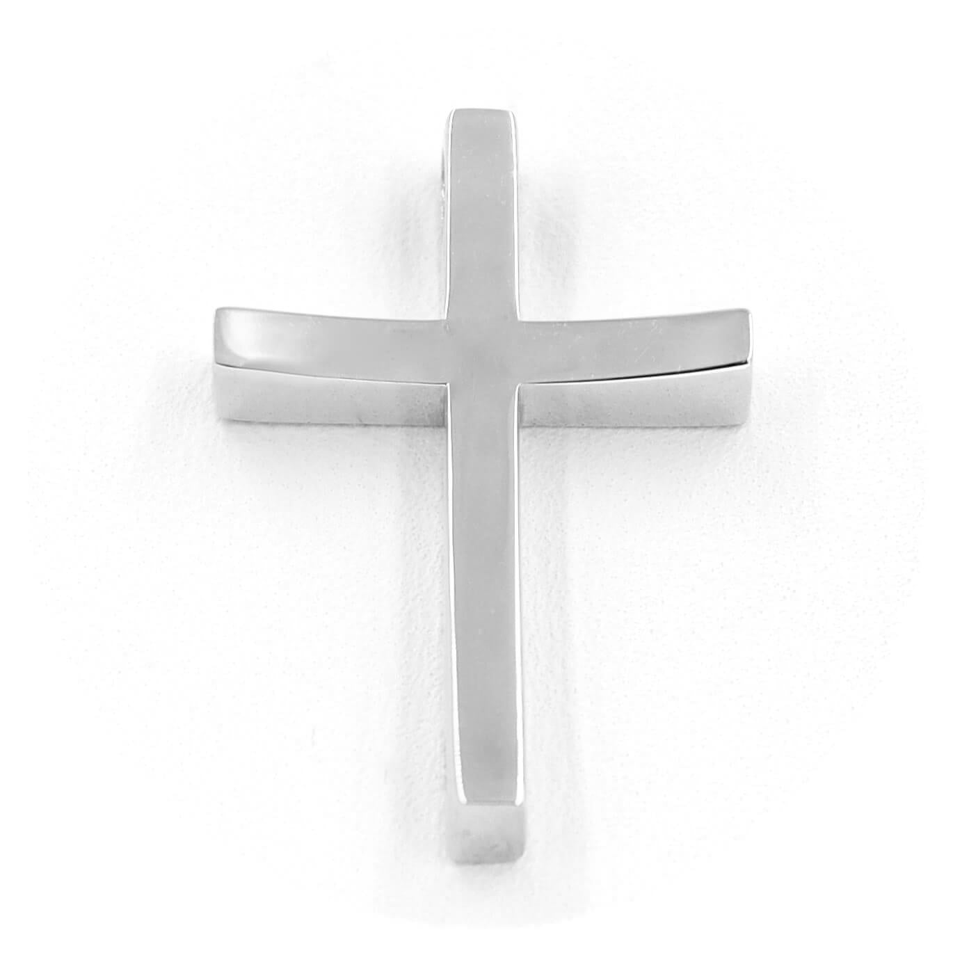 Βαπτιστικός σταυρός με αλυσίδα