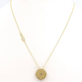 Χρυσή αλυσίδα 3888 - Orange - Kosmima