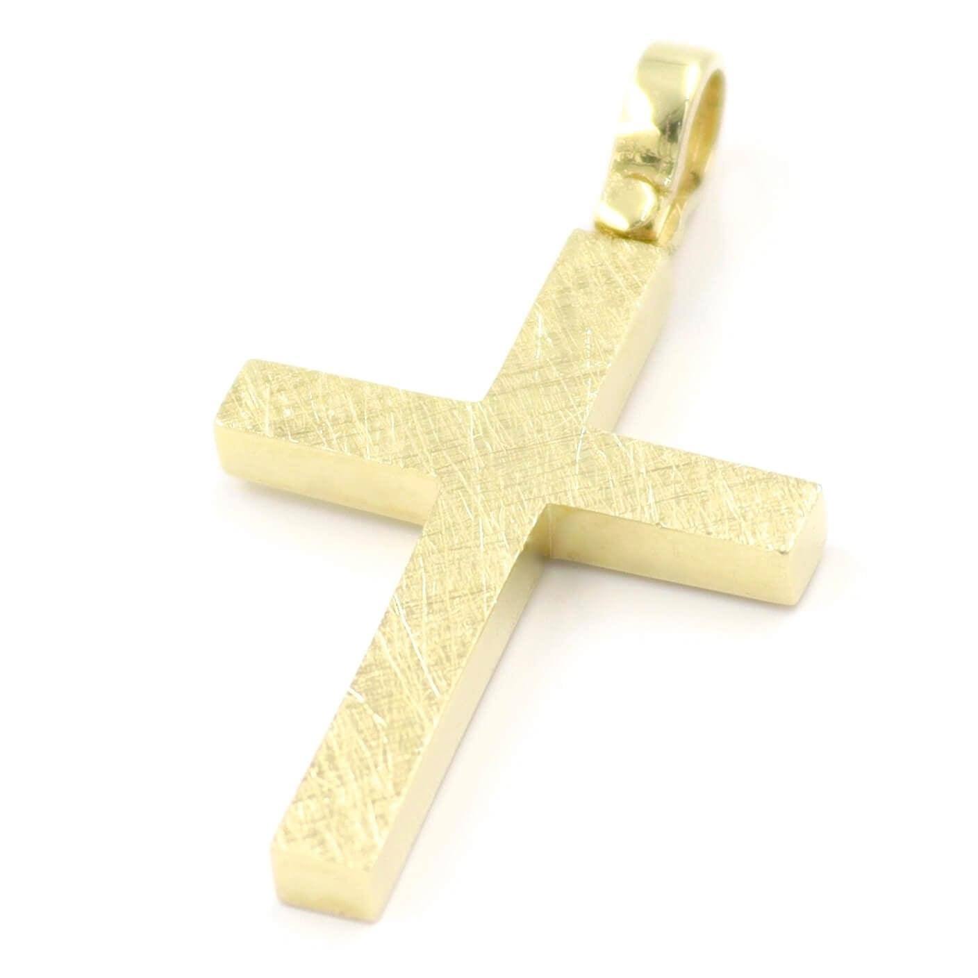 Βαπτιστικός σταυρός με αλυσίδα - Orange - Kosmima