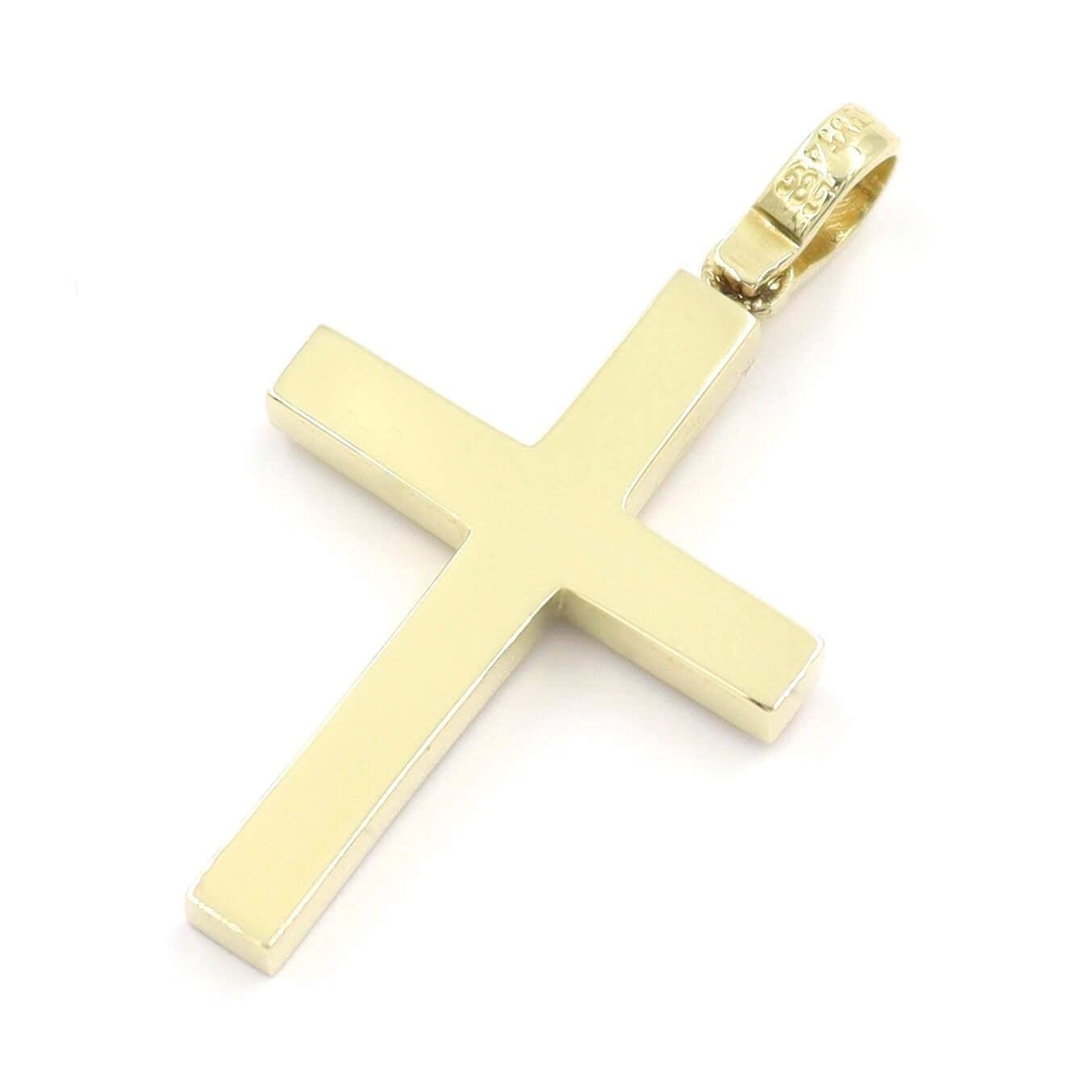 Βαπτιστικός σταυρός με αλυσίδα - Orange - Kosmima