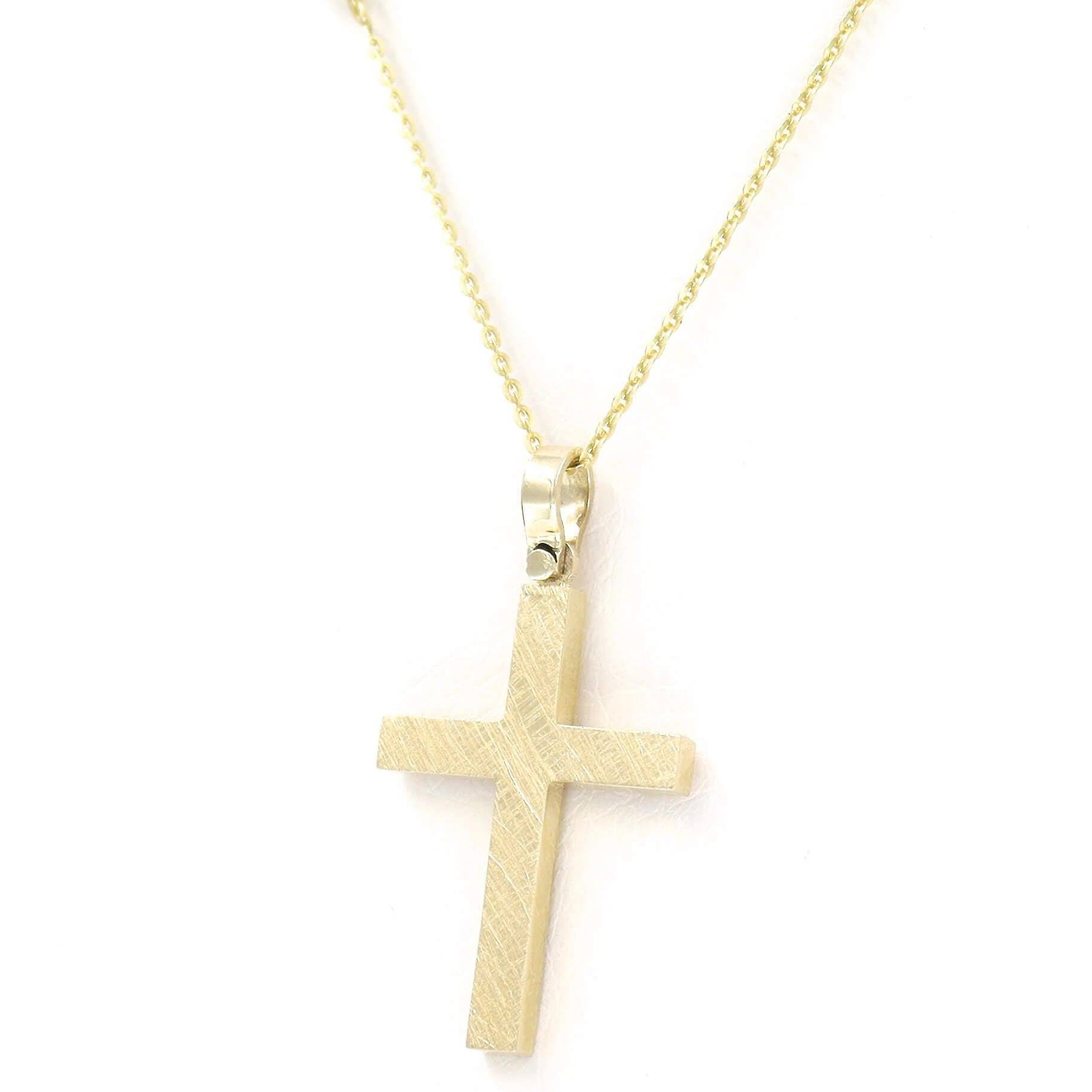 Βαπτιστικός σταυρός με αλυσίδα - Orange - Kosmima