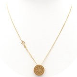 Χρυσή αλυσίδα 4033