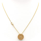 Χρυσή αλυσίδα 4034