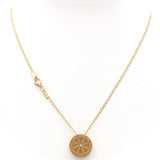 Χρυσή αλυσίδα 6250