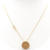 Χρυσή αλυσίδα 9275