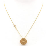 Χρυσή αλυσίδα 9313