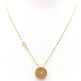 Χρυσή αλυσίδα 9314