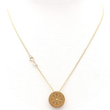 Χρυσή αλυσίδα 9315