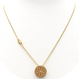 Χρυσή αλυσίδα 9316