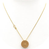 Χρυσή αλυσίδα 9395