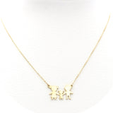 Χρυσό κολιέ