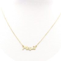 Χρυσό κολιέ