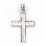 Βαπτιστικός σταυρός με αλυσίδα