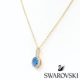 Ροζέτα χρυσή κολιέ με μπλε και λευκές ορυκτές πέτρες Swarovski