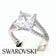 products/lefkochryso-dachtylidi-swarovski-me-orykti-kare-lefki-petra-wd282__1.jpg