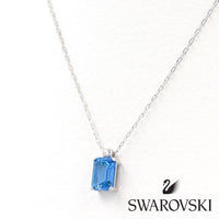 Swarovski λευκόχρυσο κολιέ - Orange - Kosmima