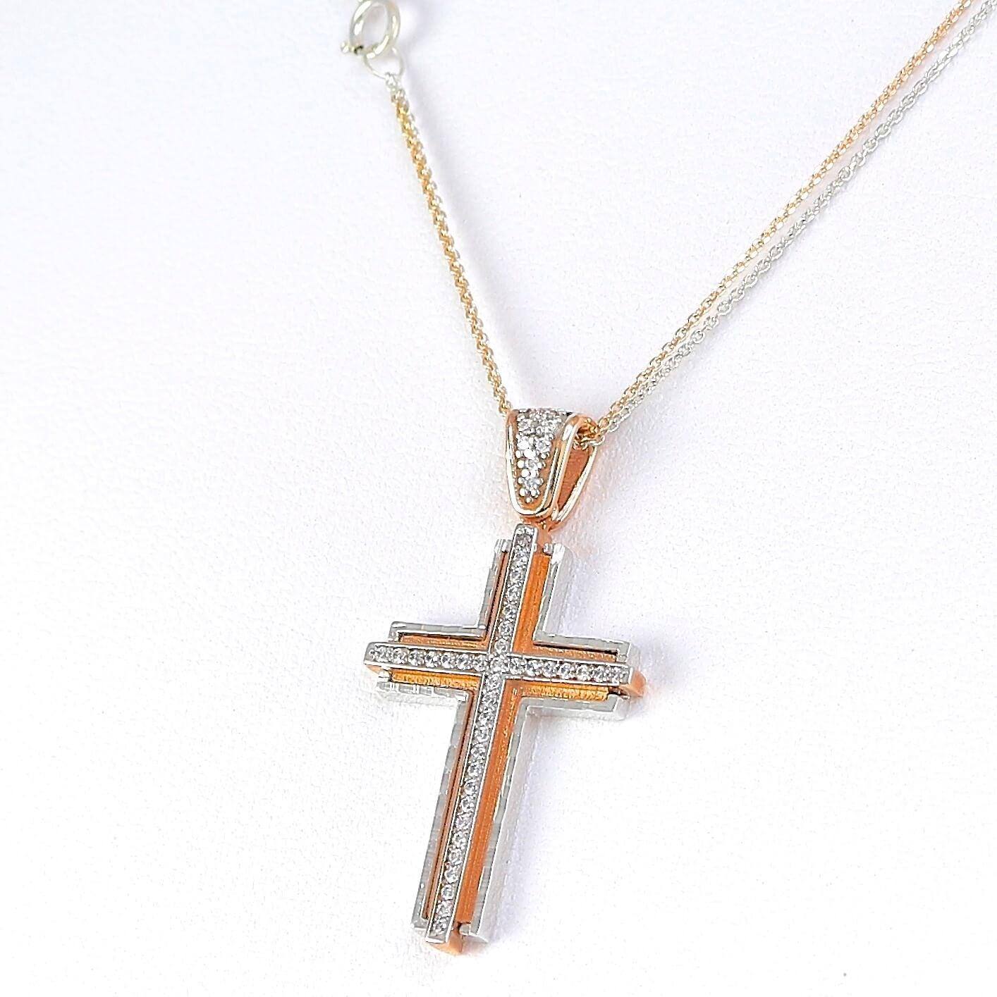 Βαπτιστικός σταυρός με αλυσίδα - Orange - Kosmima