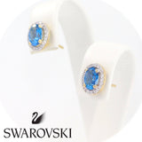 Χρυσό ζευγάρι σκουλαρίκια με μπλε και λευκές πέτρες